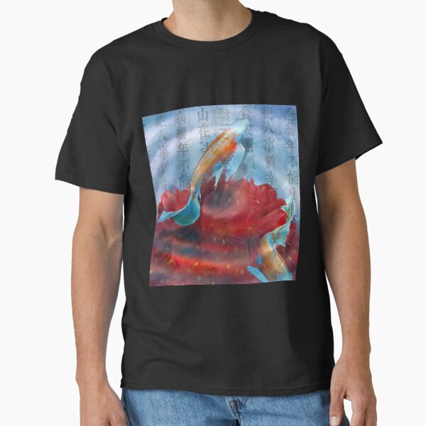 Koi Pool Classic T-Shirt