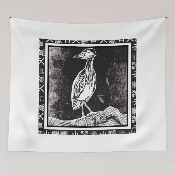 Item preview, Crain Lino Print designed and sold by Amy Raybone.