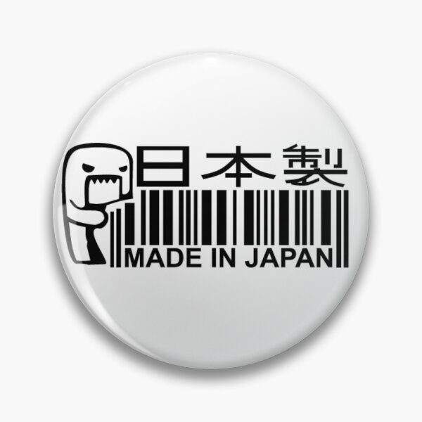 Item preview, Japanese Performance Label Black Sticker – Made in Japan Racing Badge designed and sold by Road To Track.