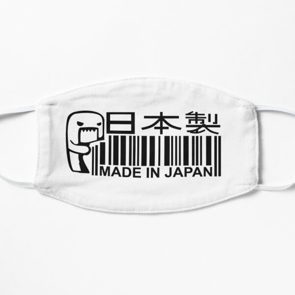 Made in Japan Flat Mask