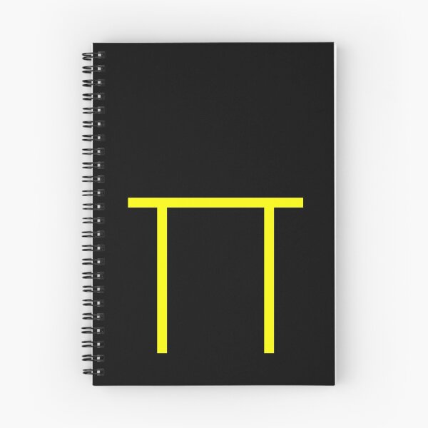 Item preview, Piman Logo (Pimania) designed and sold by RetroTrader.