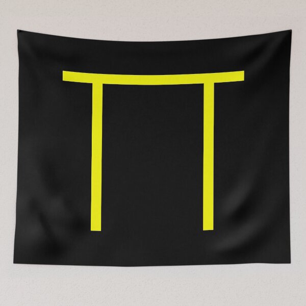 Item preview, Piman Logo (Pimania) designed and sold by RetroTrader.