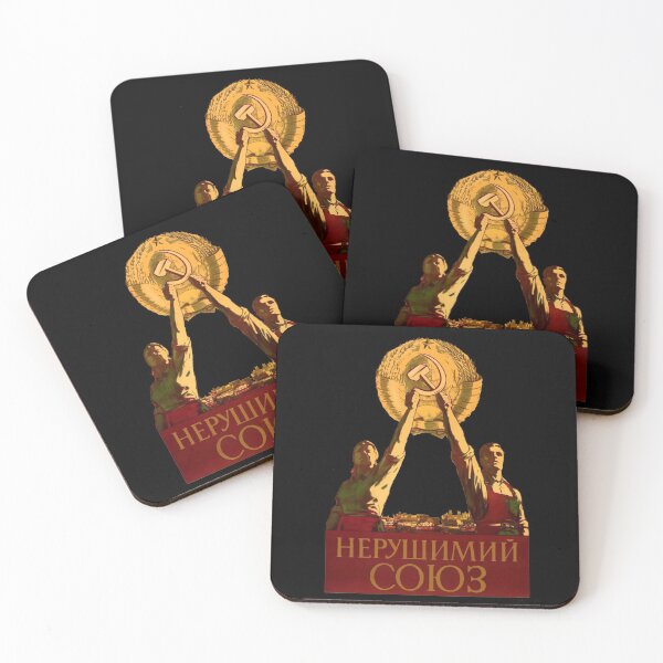 Item preview, Vintage Soviet Union Russian USSR Retro Distressed CCCP Propaganda   designed and sold by TopTeeShop.