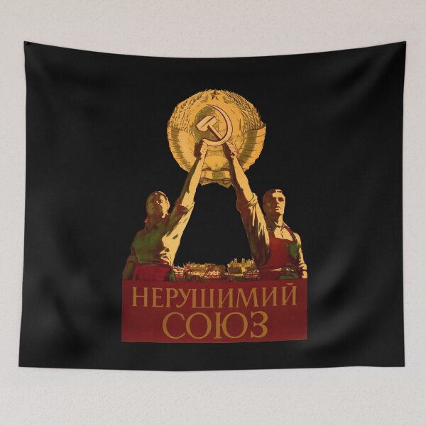 Item preview, Vintage Soviet Union Russian USSR Retro Distressed CCCP Propaganda   designed and sold by TopTeeShop.
