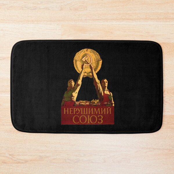 Item preview, Vintage Soviet Union Russian USSR Retro Distressed CCCP Propaganda   designed and sold by TopTeeShop.
