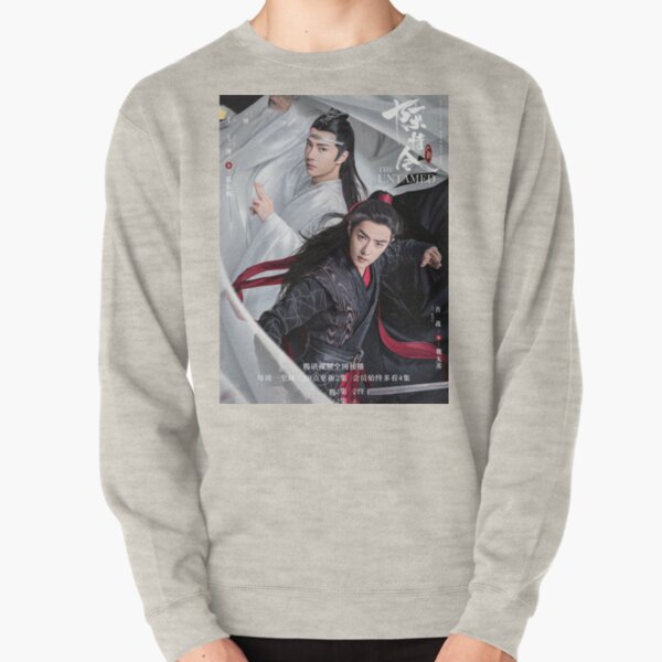 The Untamed 2019 poster Pullover Sweatshirt