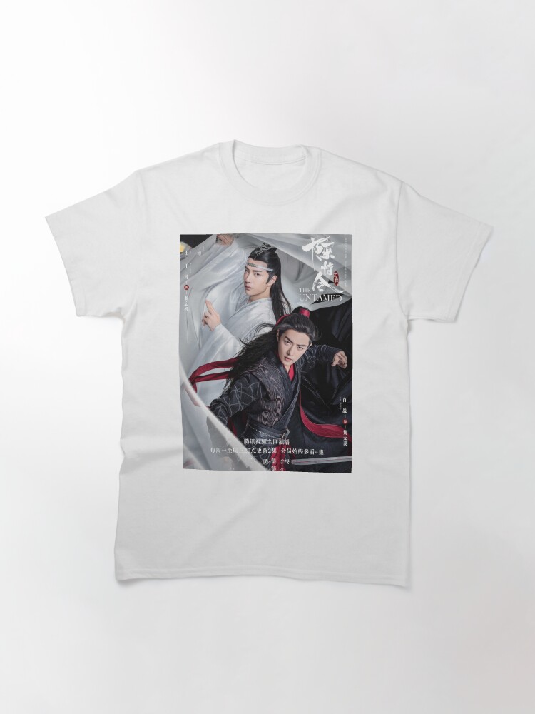 Alternative Ansicht von  T-Shirt des Großmeisters der dämonischen Kultivierung Classic T-Shirt