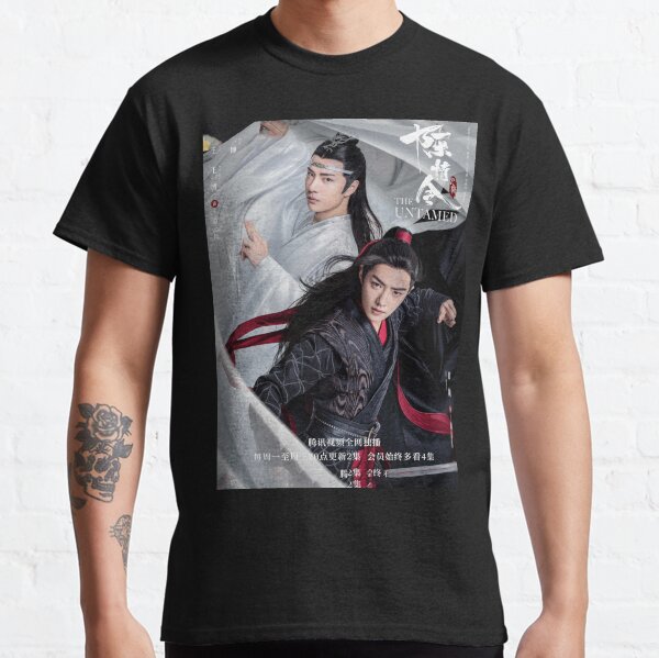 The Untamed 2019 poster Classic T-Shirt