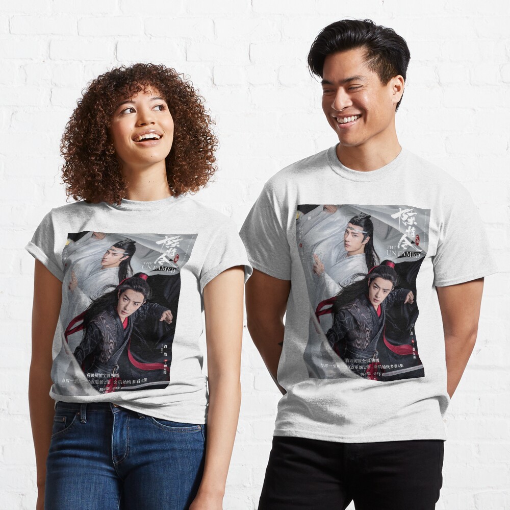  T-Shirt des Großmeisters der dämonischen Kultivierung Classic T-Shirt