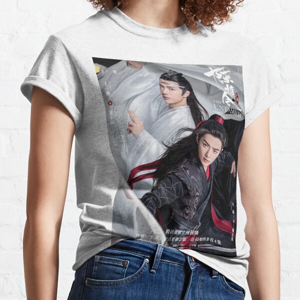 The Untamed 2019 poster Classic T-Shirt