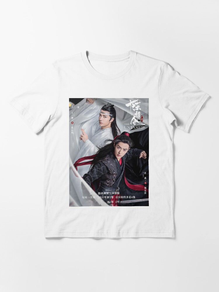 Alternate view of The Untamed 2019 poster Essential T-Shirt