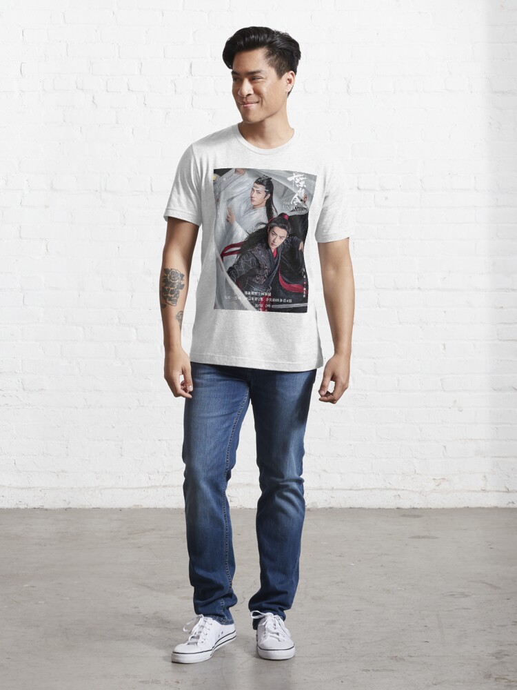 Alternate view of The Untamed 2019 poster Essential T-Shirt