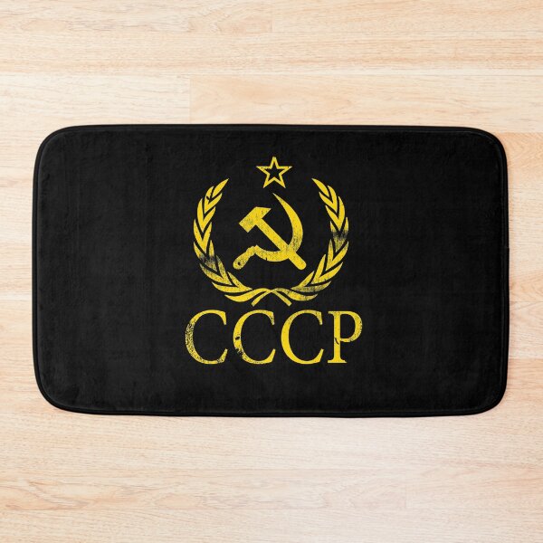 Item preview,  Vintage Soviet Union Hammer & Sickle.Russian USSR Retro Distressed CCCP Symbol designed and sold by TopTeeShop.