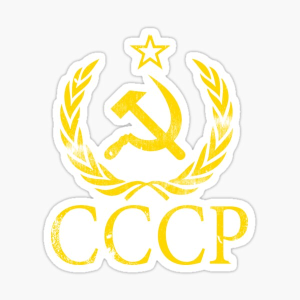 Item preview,  Vintage Soviet Union Hammer & Sickle.Russian USSR Retro Distressed CCCP Symbol designed and sold by TopTeeShop.