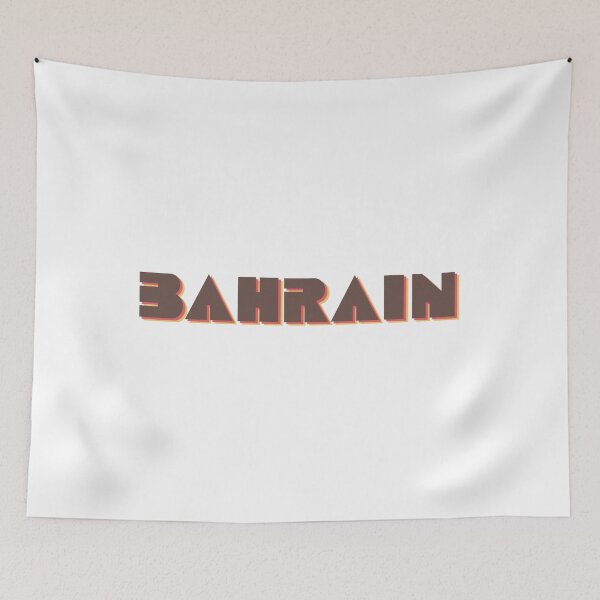 Item preview, Bahrain! designed and sold by DoodleDashCollective.