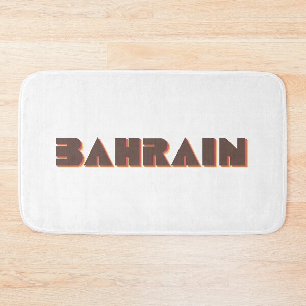 Item preview, Bahrain! designed and sold by DoodleDashCollective.