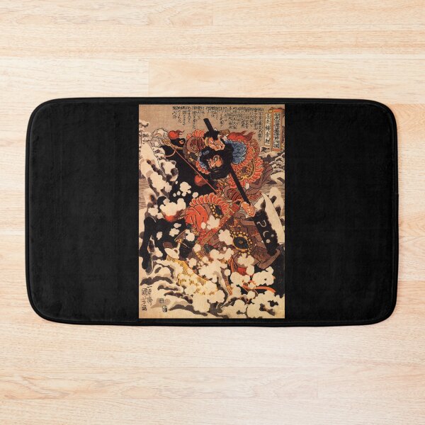 Item preview, Kyusenpo Sacucho charging throught the snow - Utagawa Kuniyoshi Woodblock designed and sold by Persona-.