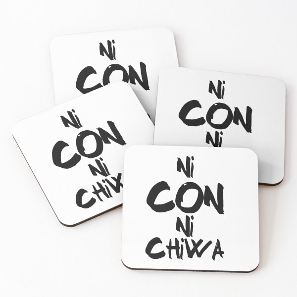 Item preview, Ni Con Ni Chiwa designed and sold by Nathalie Aynié.