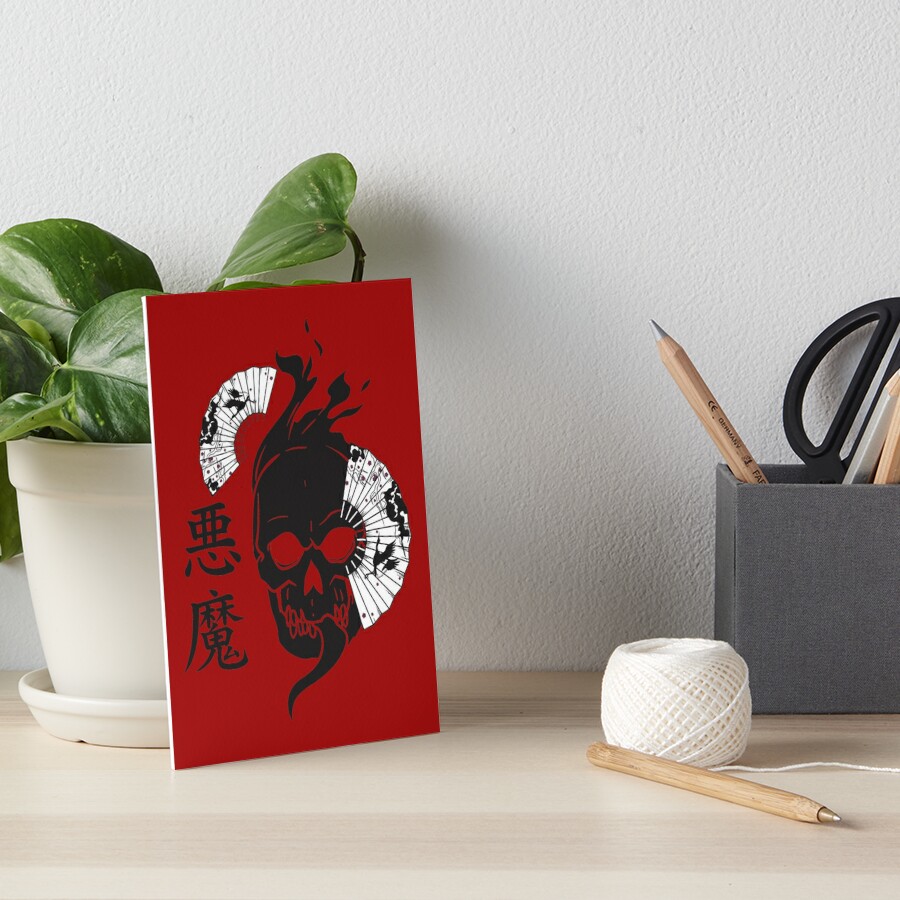 Akuma Demon Japanese Kanji Black Art Board Print By Nitram1990