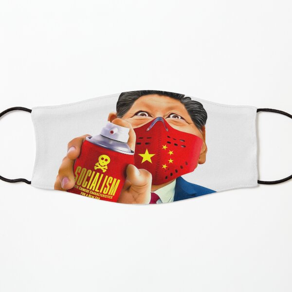Virus Alert Kids Mask