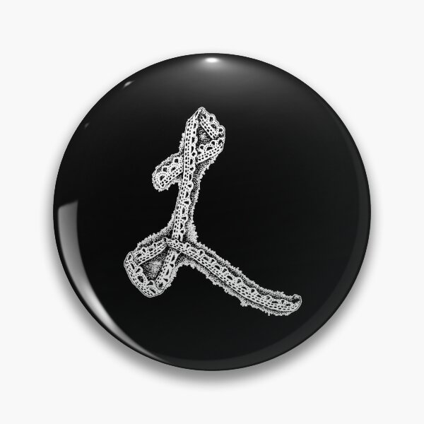 Item preview, Lacey Letter in the Dark designed and sold by Art by Sylph.