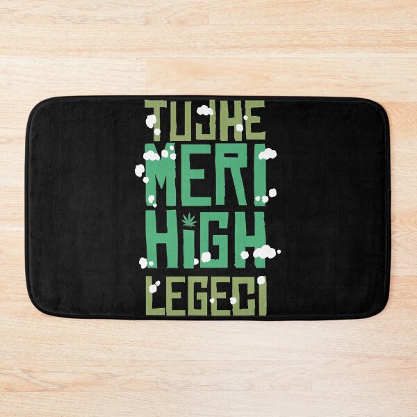 Item preview, high lettering  designed and sold by pirminio.