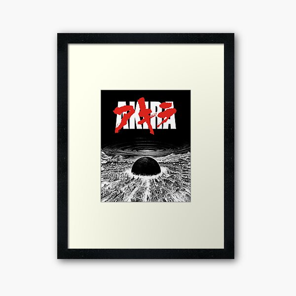 Neo Tokyo Is About To Explode - ENGLISH Framed Art Print