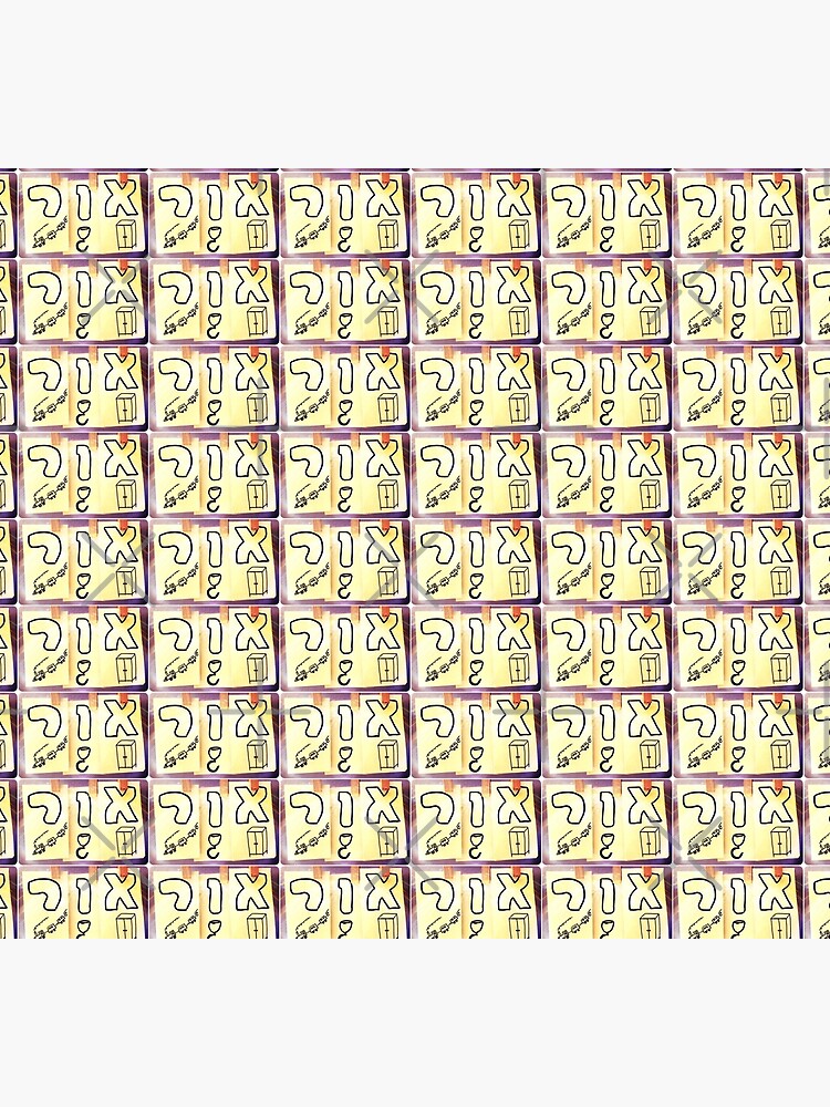 Or, Hebrew name, A gift for Or, Or socks, Or notebook, Or tote bag, Or mug, Or travel mug by PicsByMi