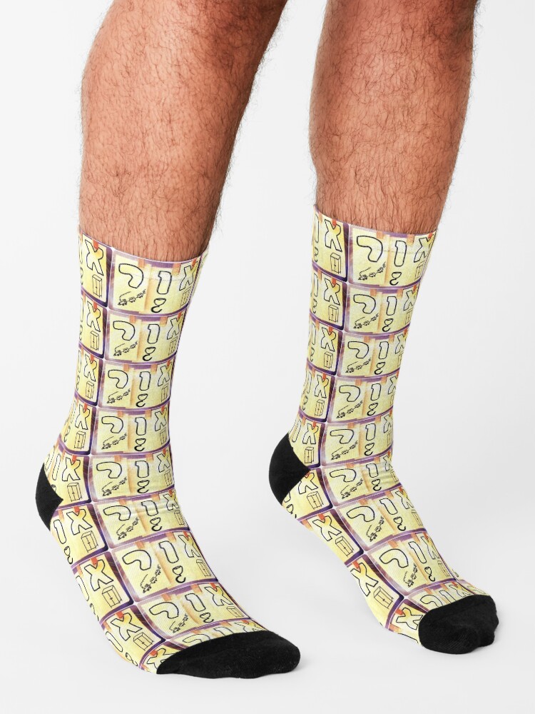 Alternate view of Or, Hebrew name, A gift for Or, Or socks, Or notebook, Or tote bag, Or mug, Or travel mug Socks