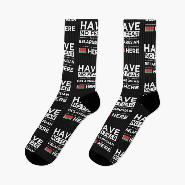 Item preview, Have No Fear The Belarusian is here Pride Proud Belarus designed and sold by losttribe.