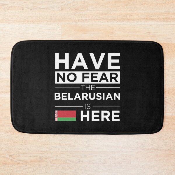 Item preview, Have No Fear The Belarusian is here Pride Proud Belarus designed and sold by losttribe.