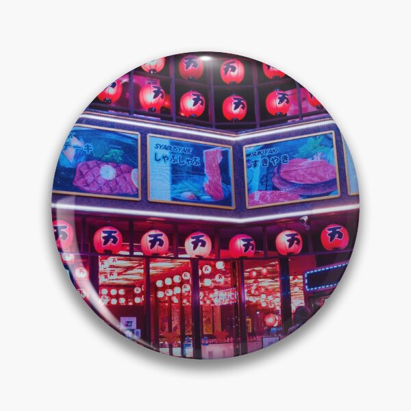 Item preview, JAPANESE LANTERN ILLUMINATIONS designed and sold by Neondreamscapes.