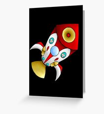 The Trusty Hocotate Freight Greeting Card