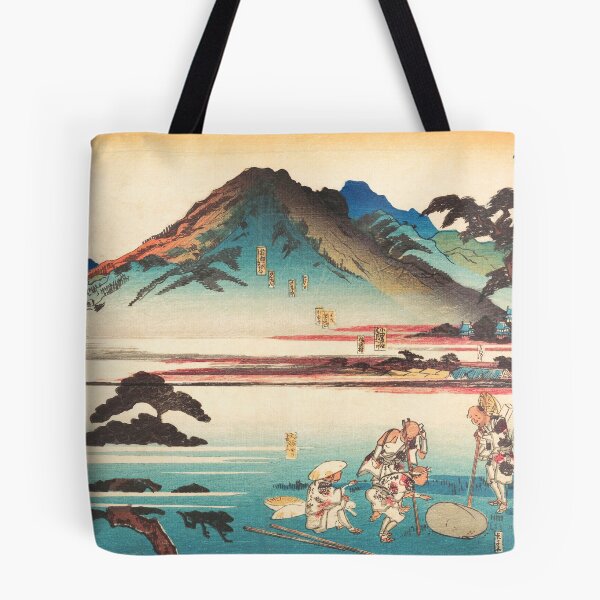 Item preview, Oiso, Odawara designed and sold by alikaduman.