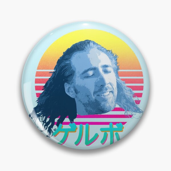 Item preview, Nicolas Cage ゲルボ! designed and sold by iWumbo.