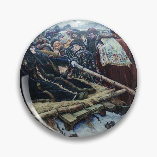 Item preview, Boyarina Morozova (Vasily Surikov) designed and sold by ArtHistorical.