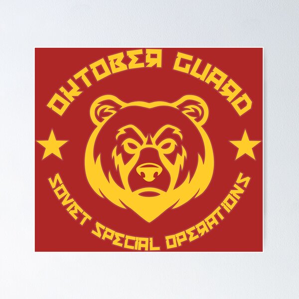 Item preview, Gi Joe Oktober Guard Bear Logo designed and sold by AJ  Liber.