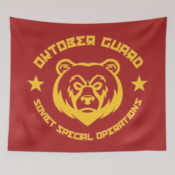 Item preview, Gi Joe Oktober Guard Bear Logo designed and sold by AJ  Liber.