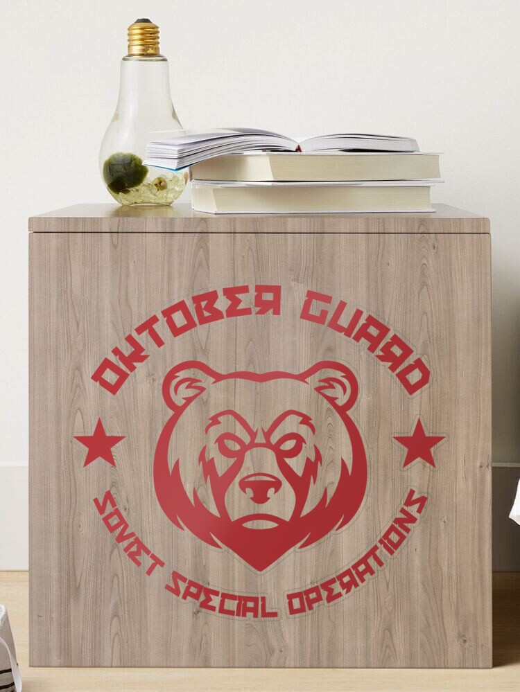 Bears Drink Guard 