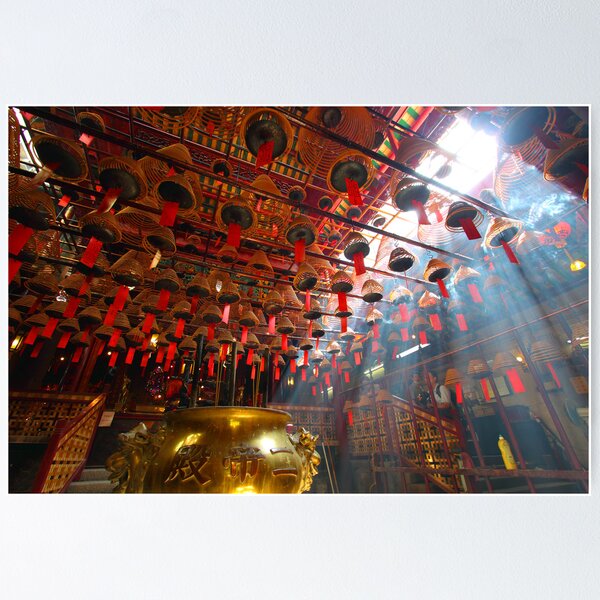 Aperçu de l'œuvre Man Mo Temple in Hong Kong créée et vendue par kawing921.