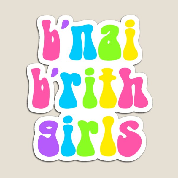 Item preview, Bnai Brith Girls BBYO BBG designed and sold by sharonvered.