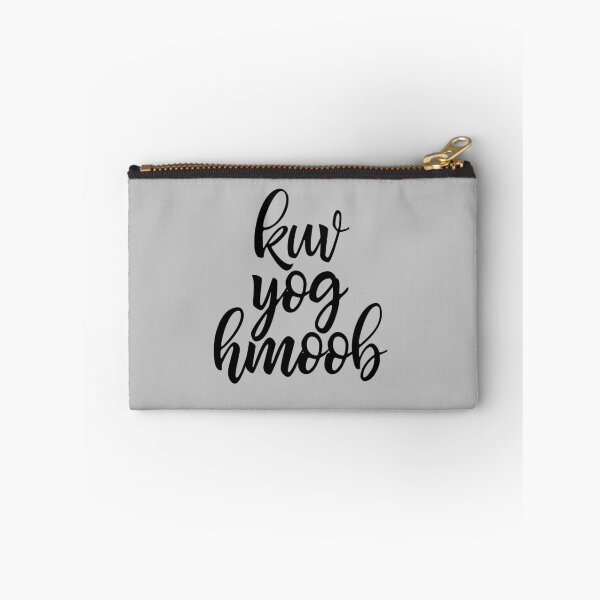 Item preview, Kuv Yog Hmoob - I am Hmong designed and sold by Nalee Creative Designs.