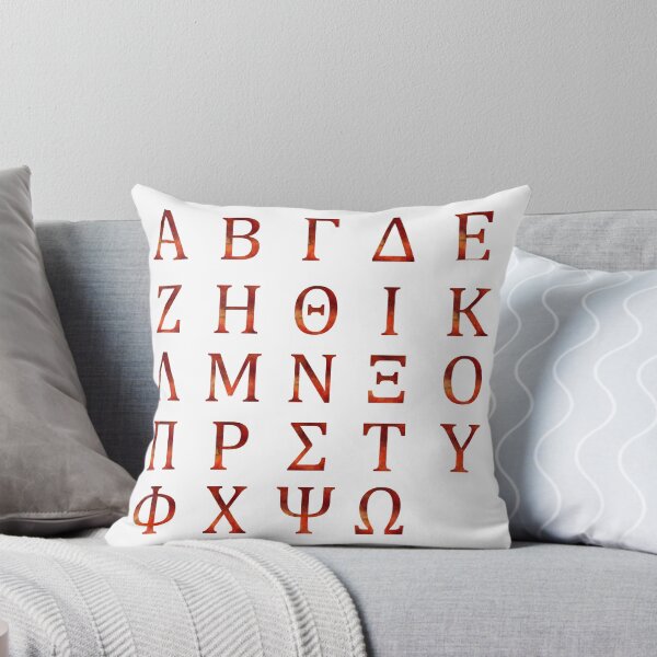 Item preview, Dark Red Greek Alphabet designed and sold by Carbon8.