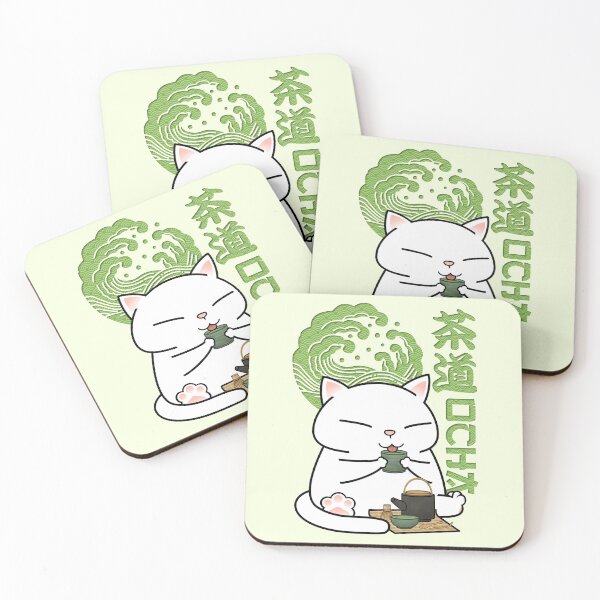 Item preview, Chubby Cat Drinking Green Tea designed and sold by Takeda-art.