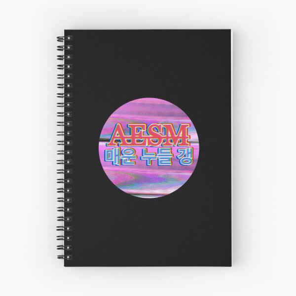 Item preview, AESM 매운 국수 갱 designed and sold by aestheticetc.