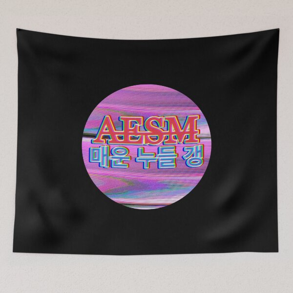 Item preview, AESM 매운 국수 갱 designed and sold by aestheticetc.