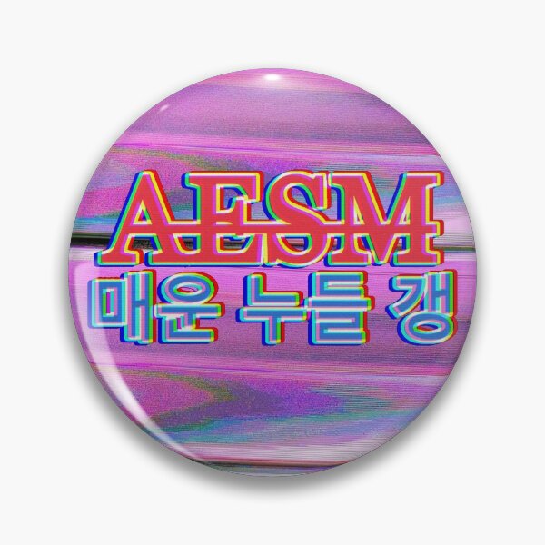 Item preview, AESM 매운 국수 갱 designed and sold by aestheticetc.
