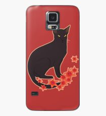 Funda/vinilo para Samsung Galaxy Siameses y lirios