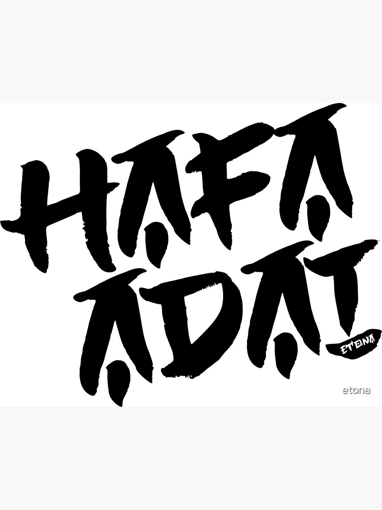 Hafa Adai Brush Style Greeting Card By Etona Redbubble Hafa Adai Brush Style Greeting Card By Etona Redbubble
