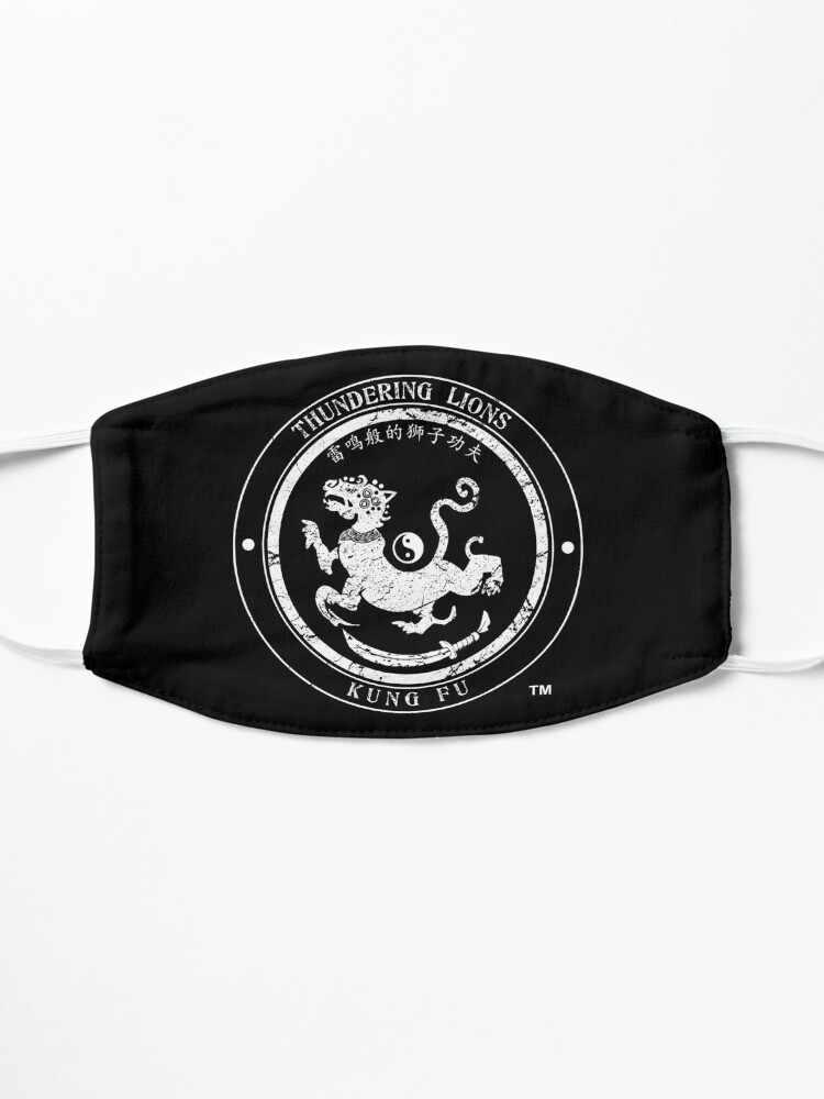 Alternate view of Thundering Lions Kung Fu School Logo Mask